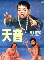欧洲亚洲精品